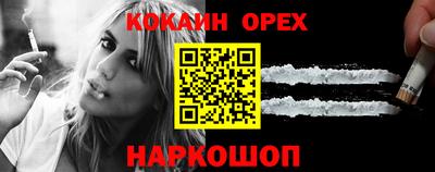 дурь Будённовск