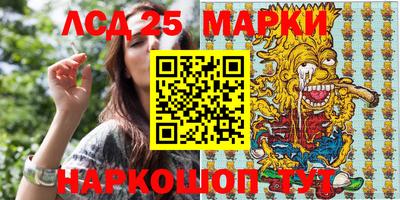 дурь Будённовск