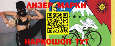 эйфоретик Бузулук