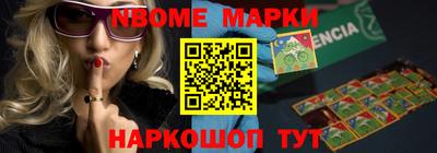 дурь Будённовск