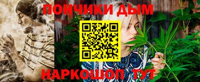 меф Бугуруслан