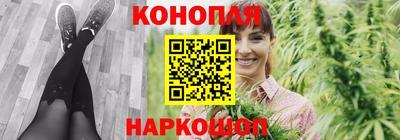 меф Бугуруслан
