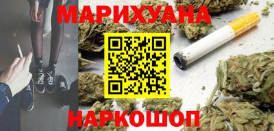 дурь Будённовск
