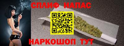 твердый Ликино-Дулёво
