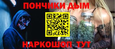 эйфоретик Бузулук