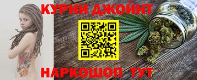 дурь Будённовск
