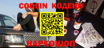 дурь Будённовск
