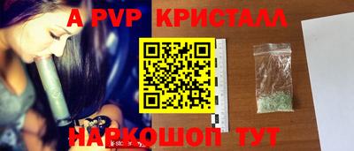 дурь Будённовск