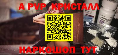 дурь Будённовск