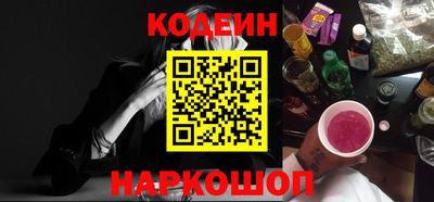дурь Будённовск