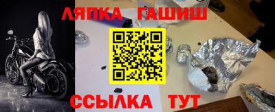 эйфоретик Бузулук