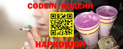 дурь Будённовск