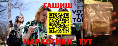 эйфоретик Бузулук