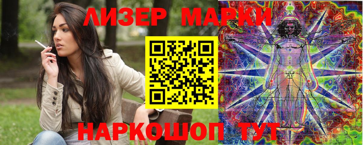 Меф кристаллы  ГАШИШ  Магазины продажи наркотиков  COCAIN  Канабис  Шахты  Вход с VPN  Меф МЯУ МЯУ 